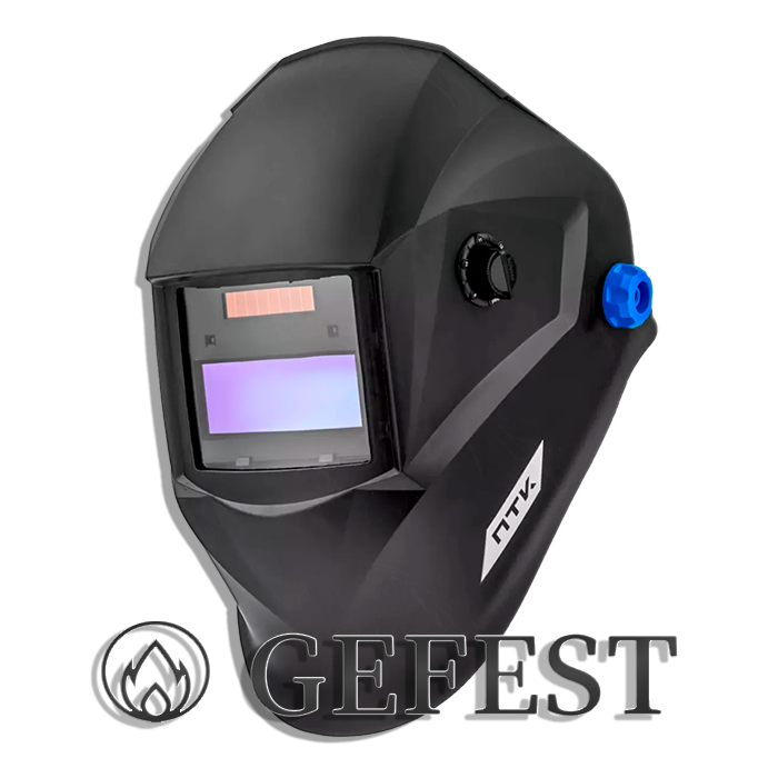 Маска сварщика Хамелеон