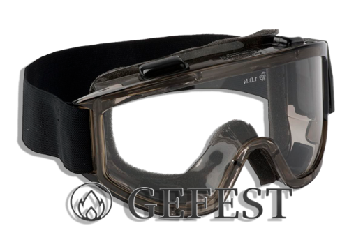 Очки защитные д/токаря  Ампаро. Surgut